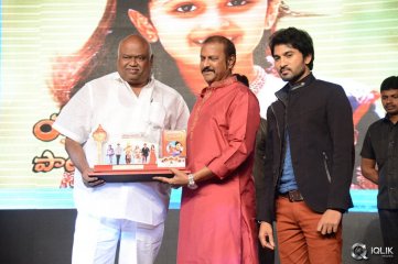 Yamaleela 2 Movie Audio Success Meet
